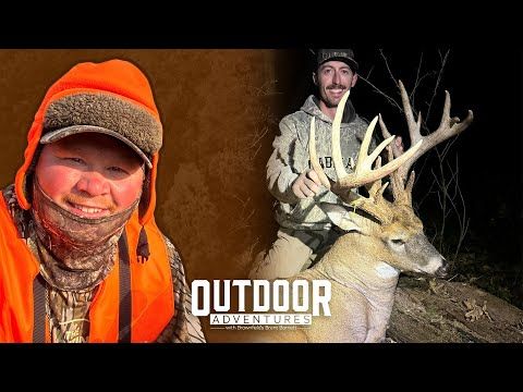 Iowa’s archery season here, early October strategies | Outdoor Adventures cover art